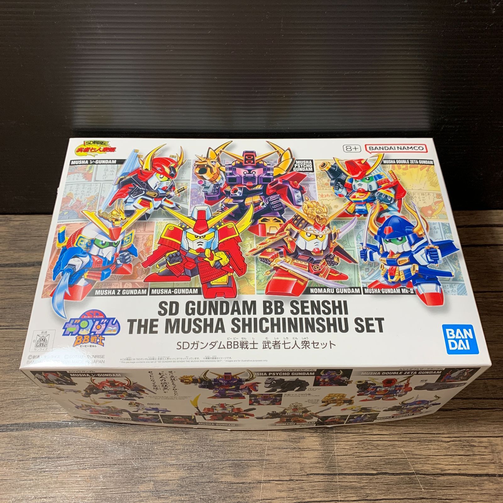 むつ42-040713] SDガンダムBB戦士 武者七人衆セット プラモデル
