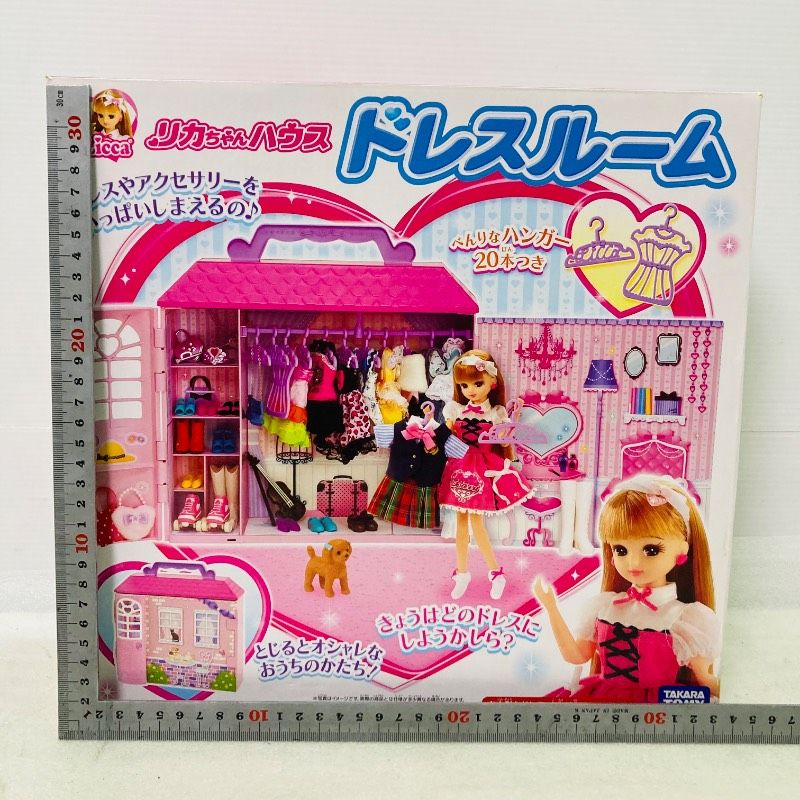 リカちゃんハウス ドレスルーム リカちゃん 洋服 服 靴 シューズ