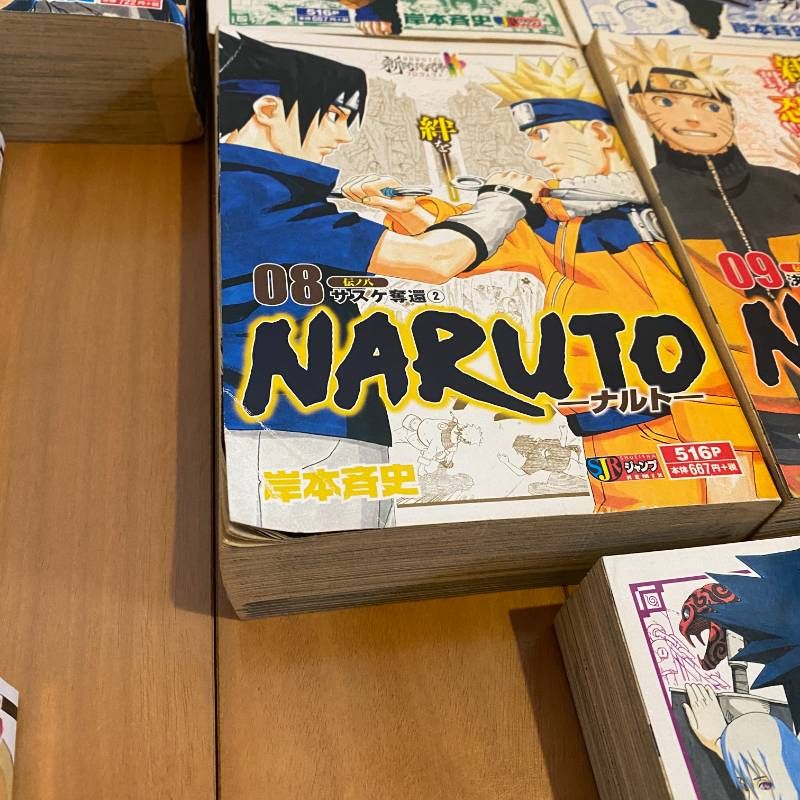 ナルト 全巻セット+絆ベスト2冊 全巻初版 コンビニ版 NARUTO 岸本斉史