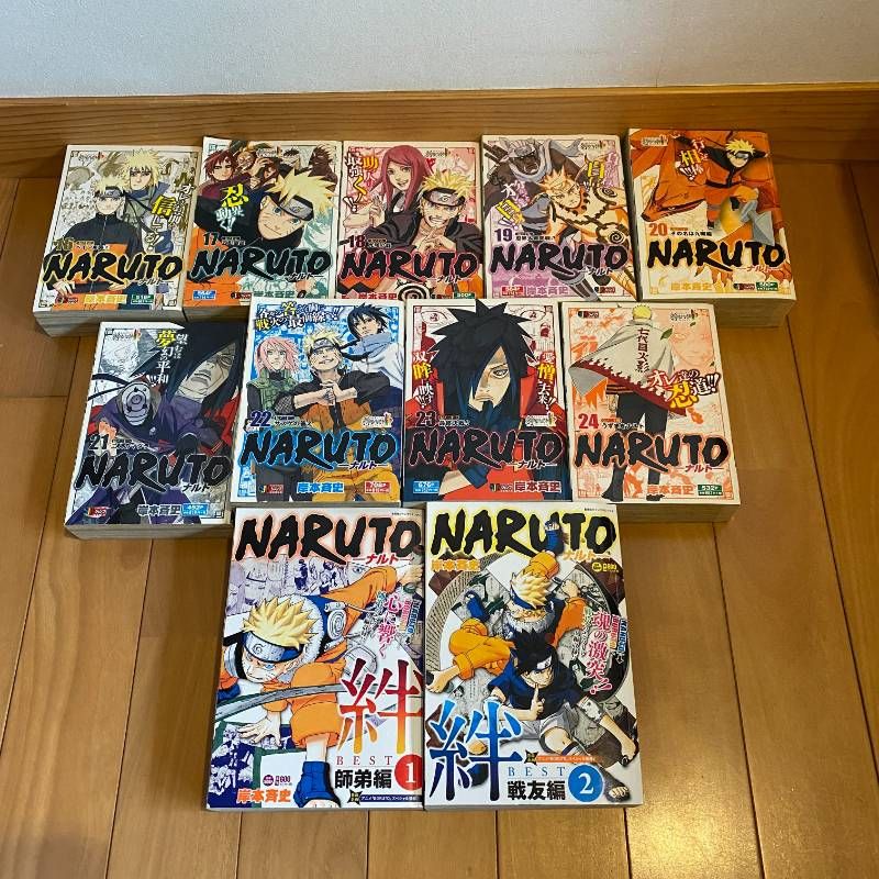 ナルト 全巻セット+絆ベスト2冊 全巻初版 コンビニ版 NARUTO 岸本斉史