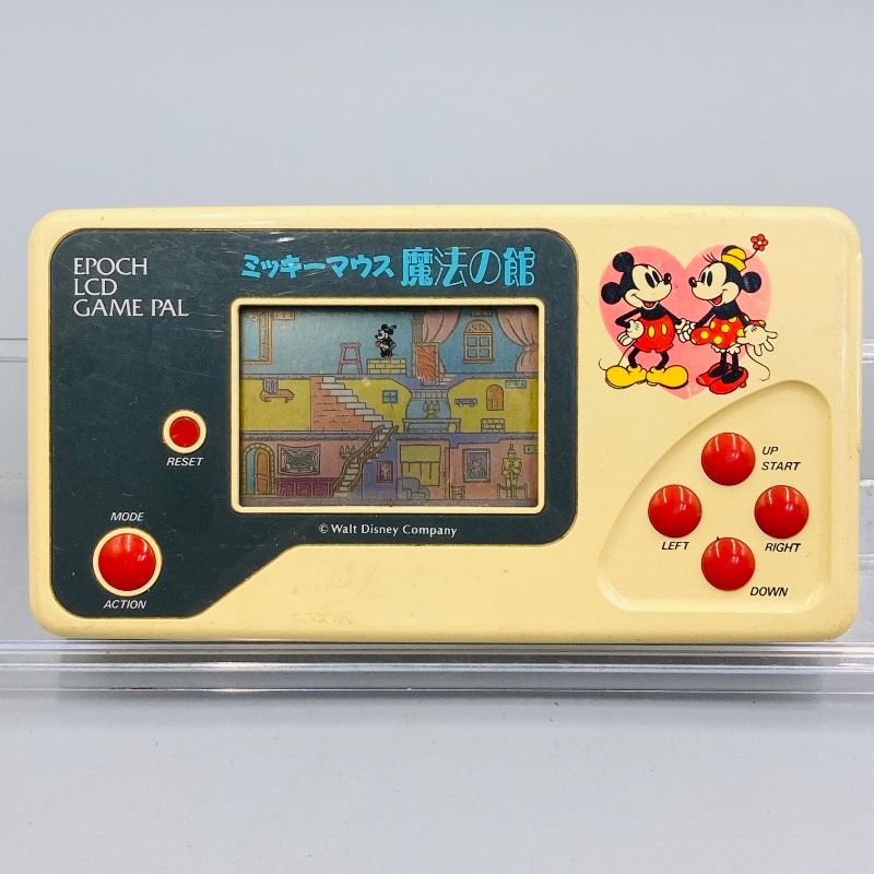 超レア中東土産（謎?）ゲーム機 欲しいの 超レア中東土産（謎?）ゲーム機 83年ファミコンに挑んだ
