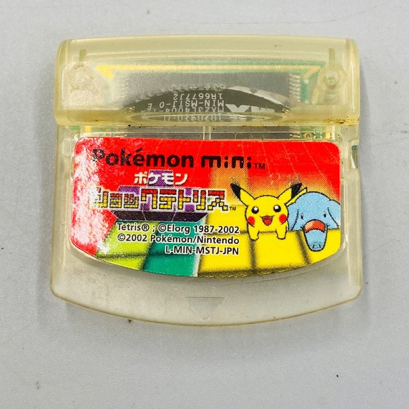 ジャンク】【ソフト付き】任天堂 携帯型ゲーム機 ポケモンミニ MIN-001