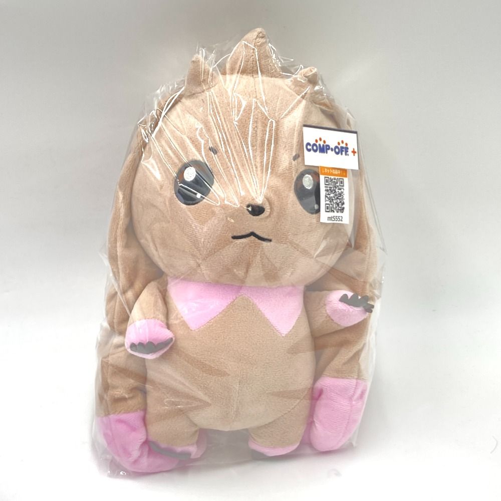 デジモンテイマーズでっかいぬいぐるみ テリアモン＆ロップモン