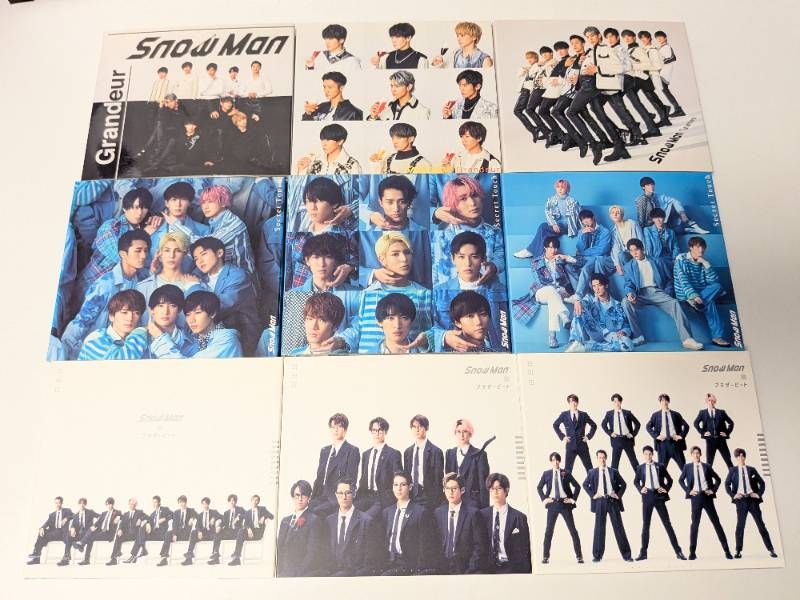 Snow Man シングル CD 3形態 36点セット まとめ売り D.D.~SERIOUS
