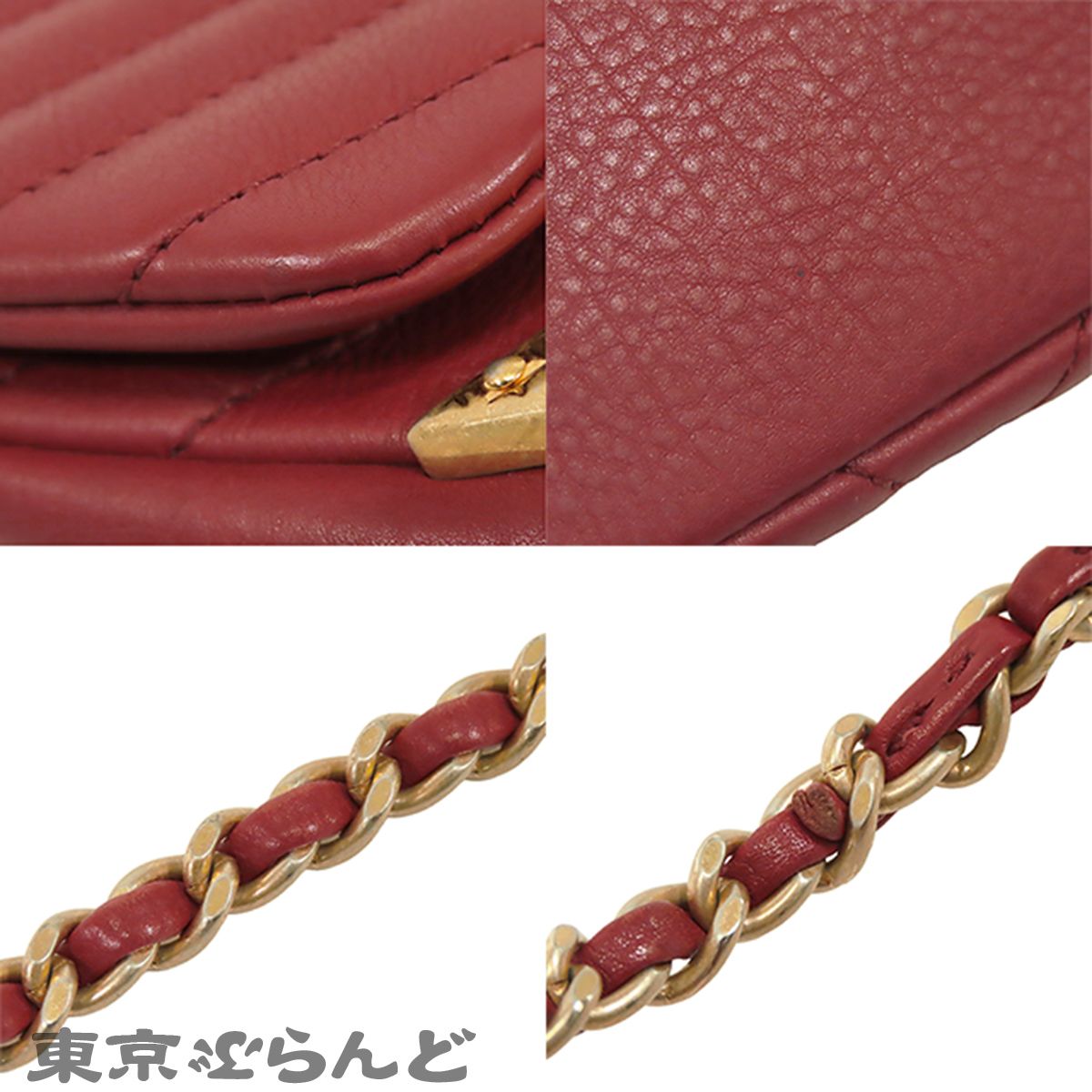 シャネル CHANEL チェーンバッグ ボルドー ゴールド金具 レザー 