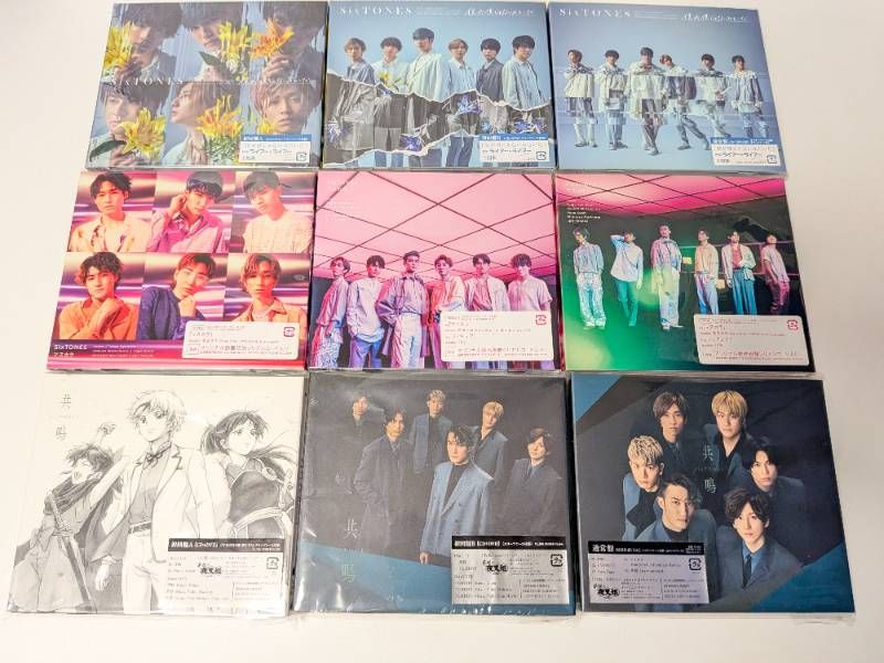 Syndrome／CD11枚まとめ売り CD Syndrome／CD11枚まとめ売り