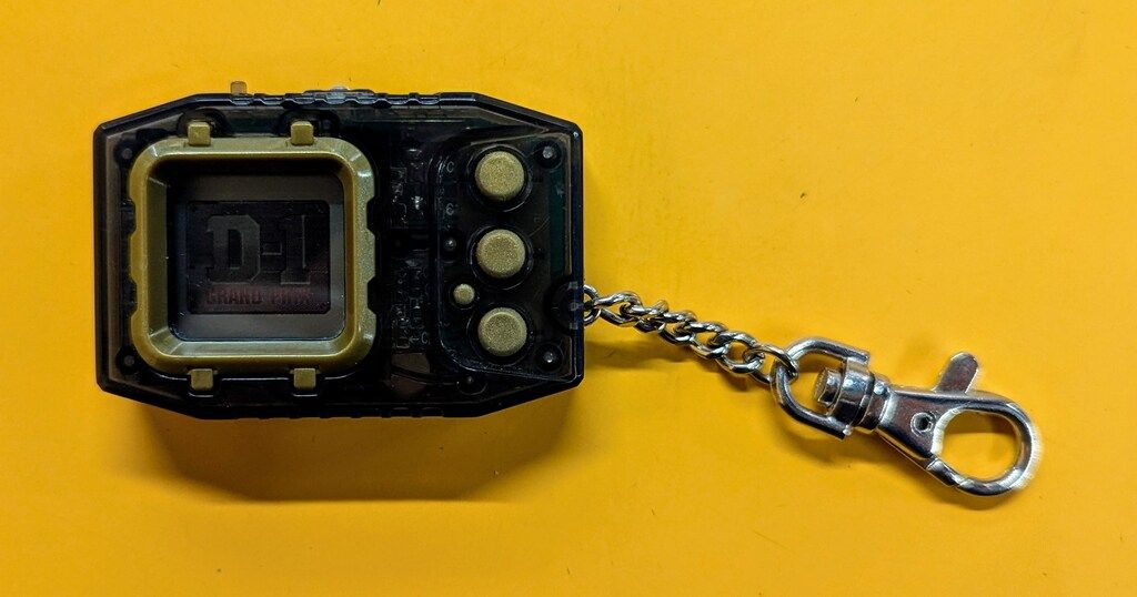 バンダイ デジタルモンスター デジモンペンデュラムVer.5.5 メタル