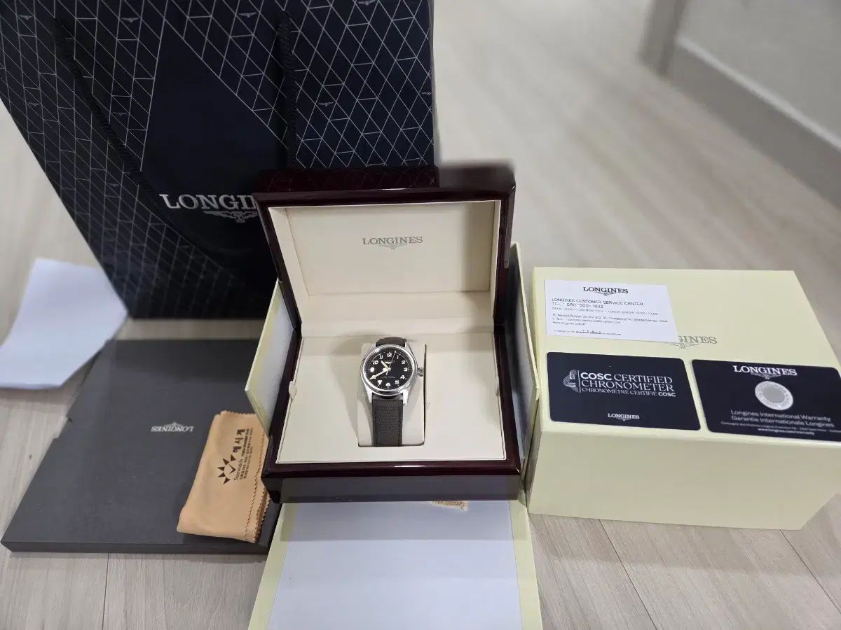 ロンジン スピリット