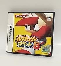 【中古】(非常に良い)パワプロクンポケット8 - DS