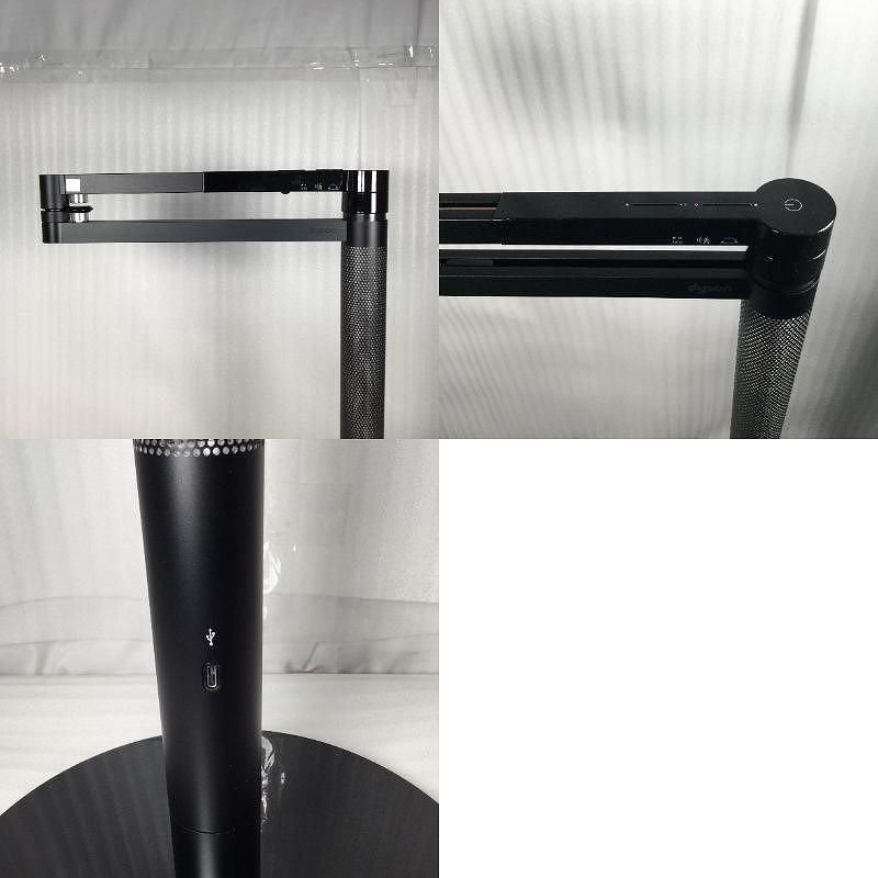 Dyson ダイソン 照明器具 スタンドライト Dyson Solarcycle Morph