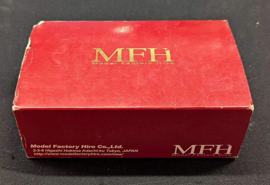 MFH/モデルファクトリーヒロ 1/43Scale Multi-material Kit RALLY037VER.BMARTINIRACING K-558