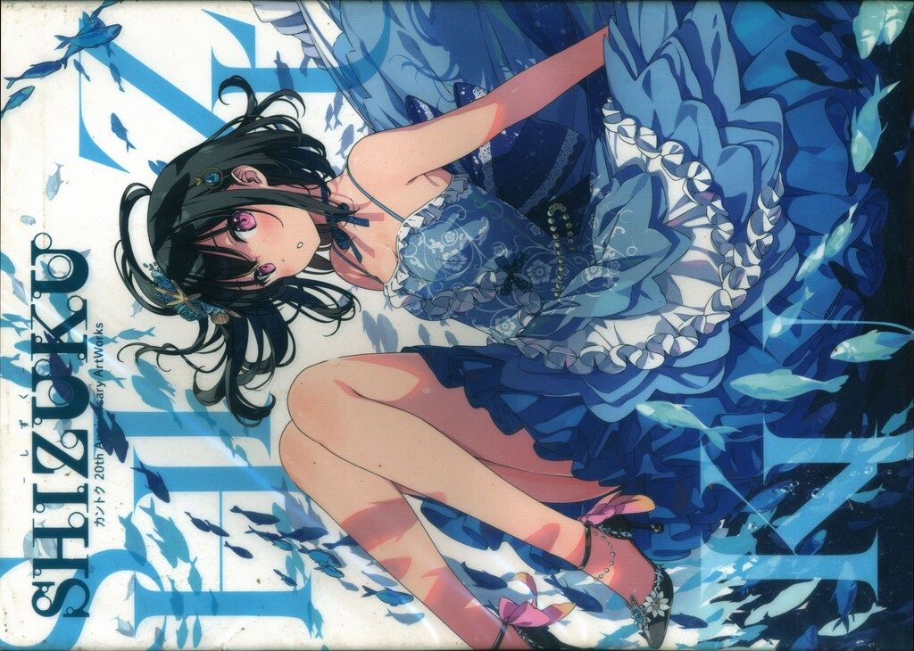 【カントク】SHIZUKU - しずく- 20th リフレクションアート 先行販売決定‼カントク先生アニバーサリー画集『SHIZUKU -しずく