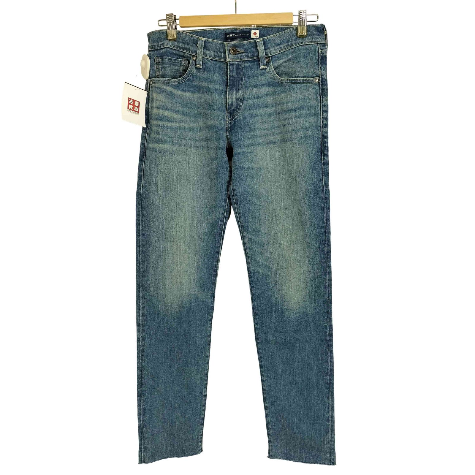 リーバイスメイドアンドクラフテッド Levis Made & Crafted ハイライズ 