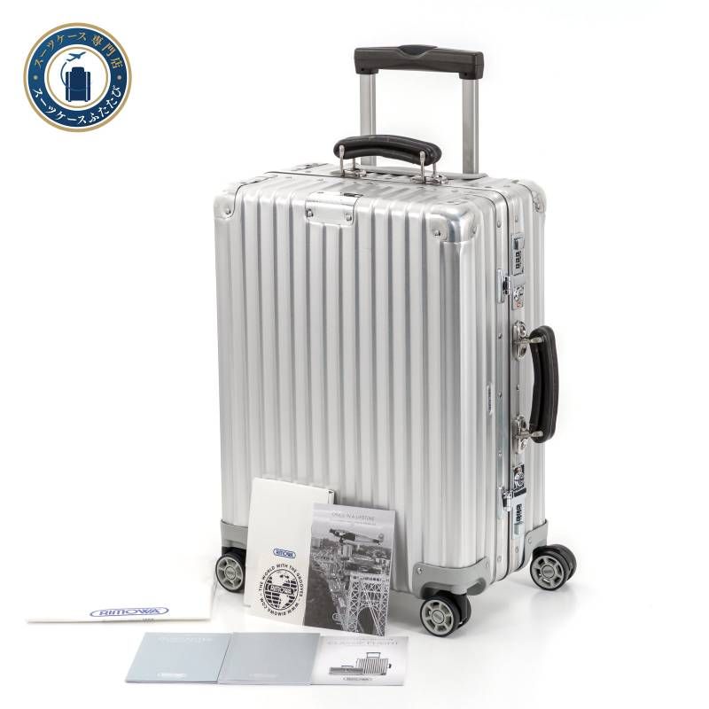 RIMOWA　リモワ　大型スーツケース　４輪　ヴィンテージ RIMOWA 4輪 リモワ スーツケース トパーズ キャリーケース 廃盤
