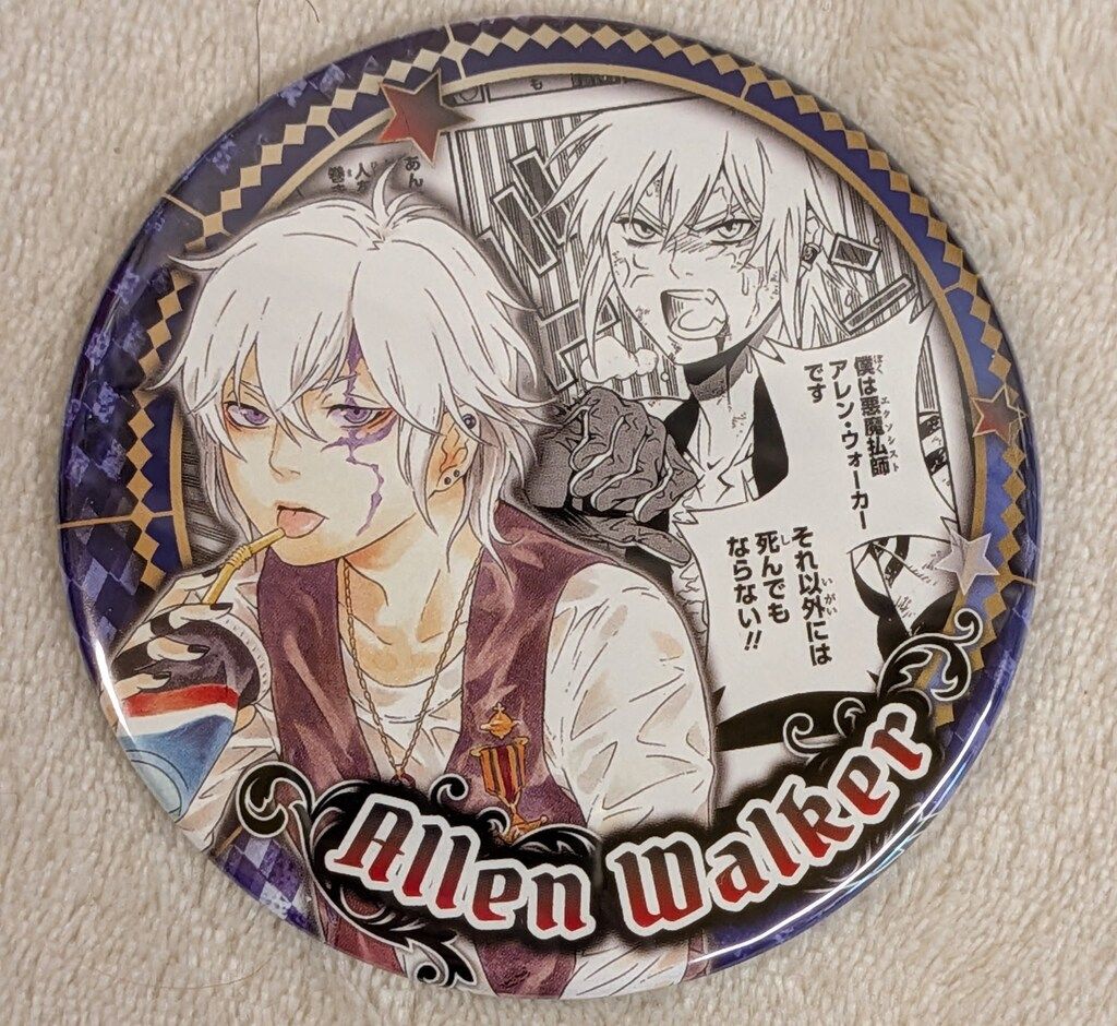 集英社 COLLECTION 缶バッジ HEROES アレン・ウォーカー D.Gray-man 