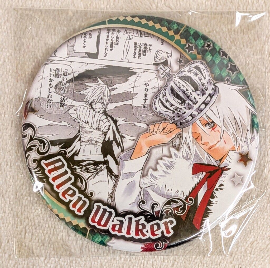 集英社 COLLECTION 缶バッジ HEROES アレン・ウォーカー D.Gray-man 