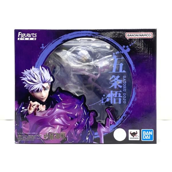 中古】【開封/箱傷み】フィギュアーツZERO 五条悟 「呪術廻戦」[95