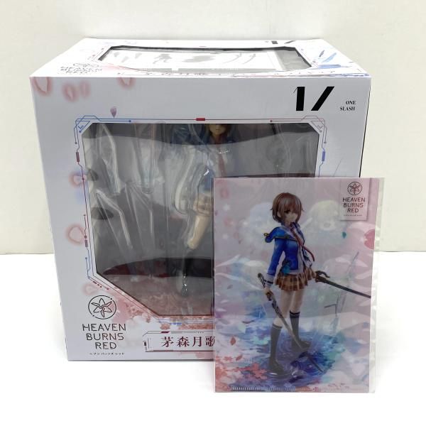 中古】【未開封】茅森月歌 「ヘブンバーンズレッド」 1/7 塗装済み完成 