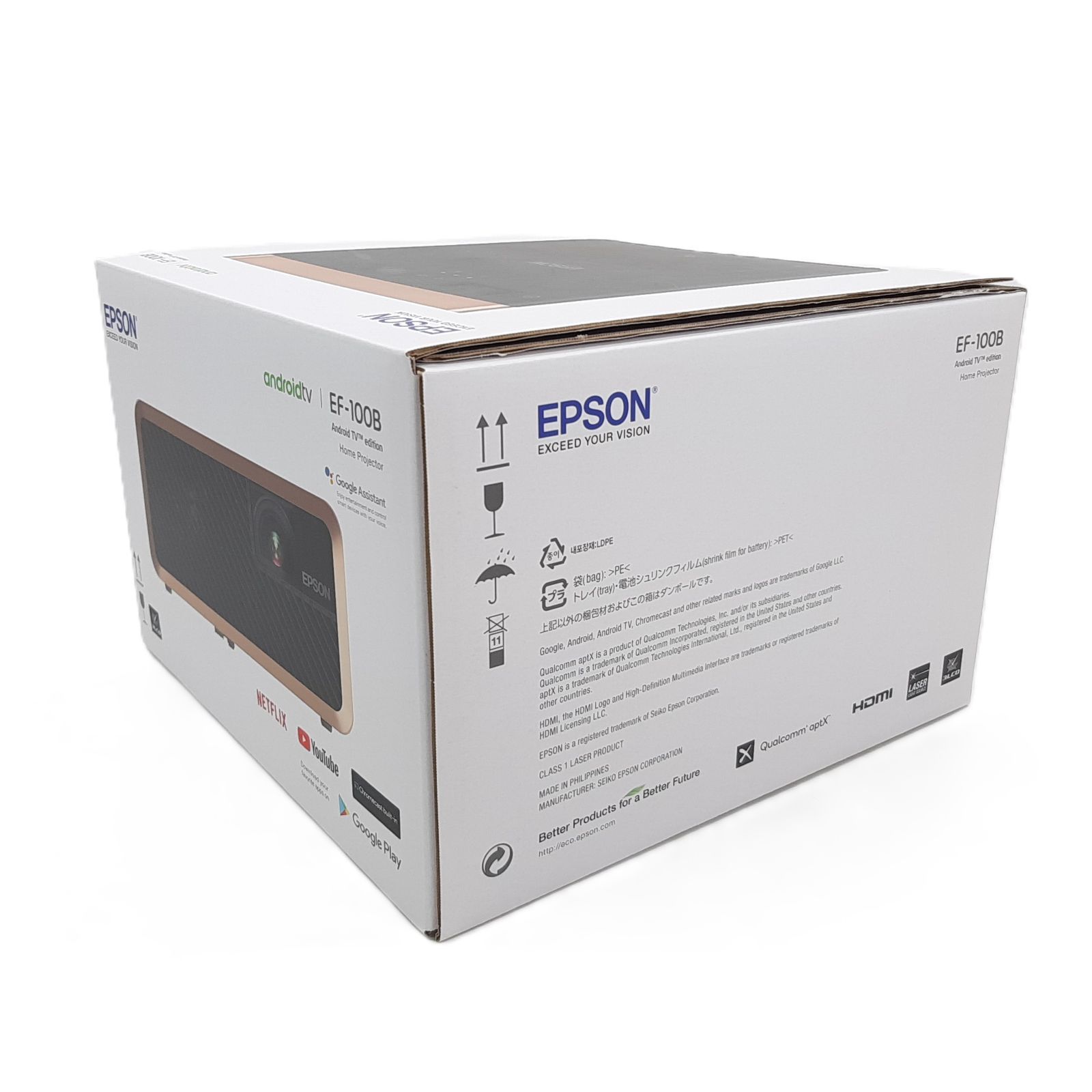 EPSON EF-100BATV プロジェクター Android TV Amazon.com: Epson EF