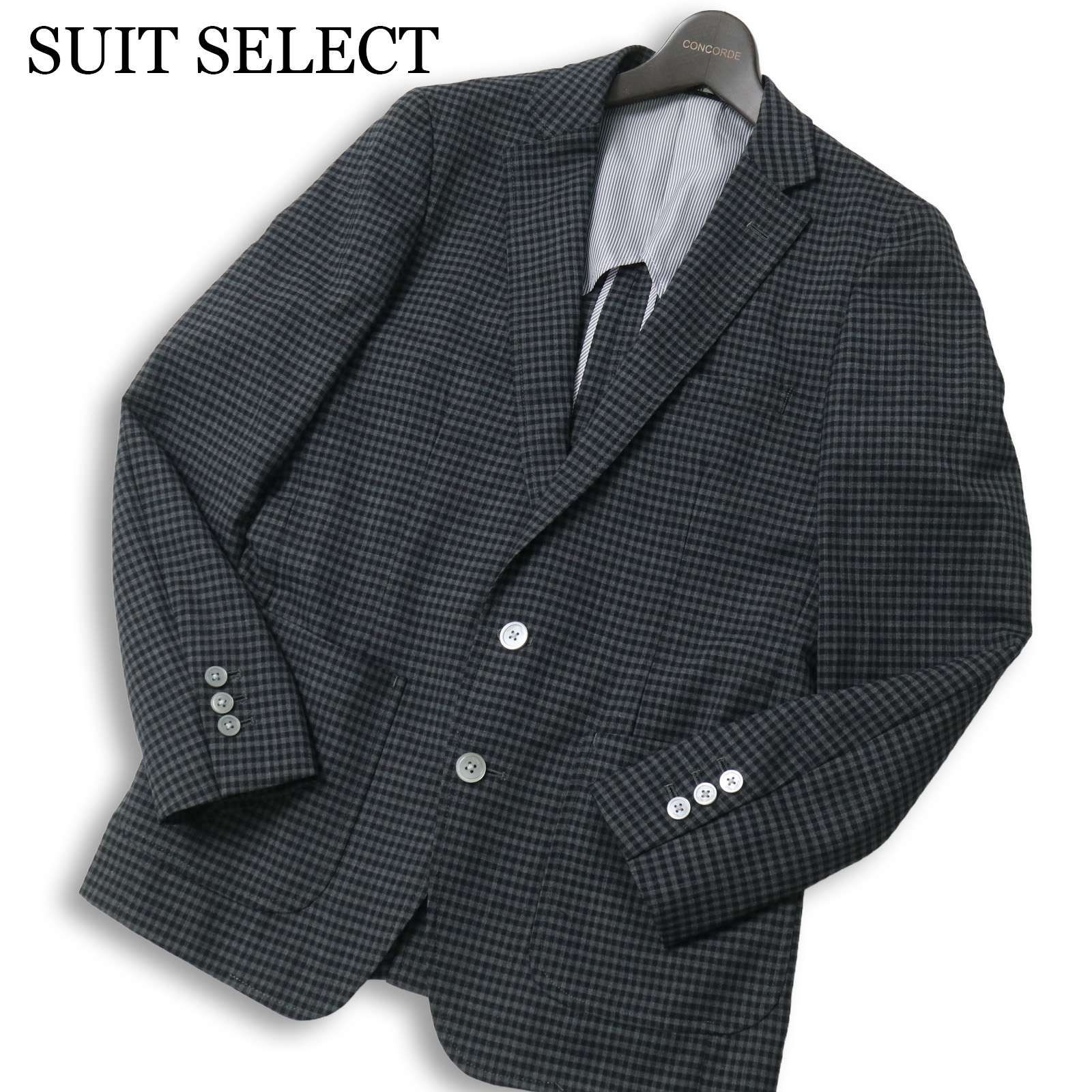 SUIT SELECT 【溢れる気品】ジャケット Y5 M相当 ネイビー チェック柄 