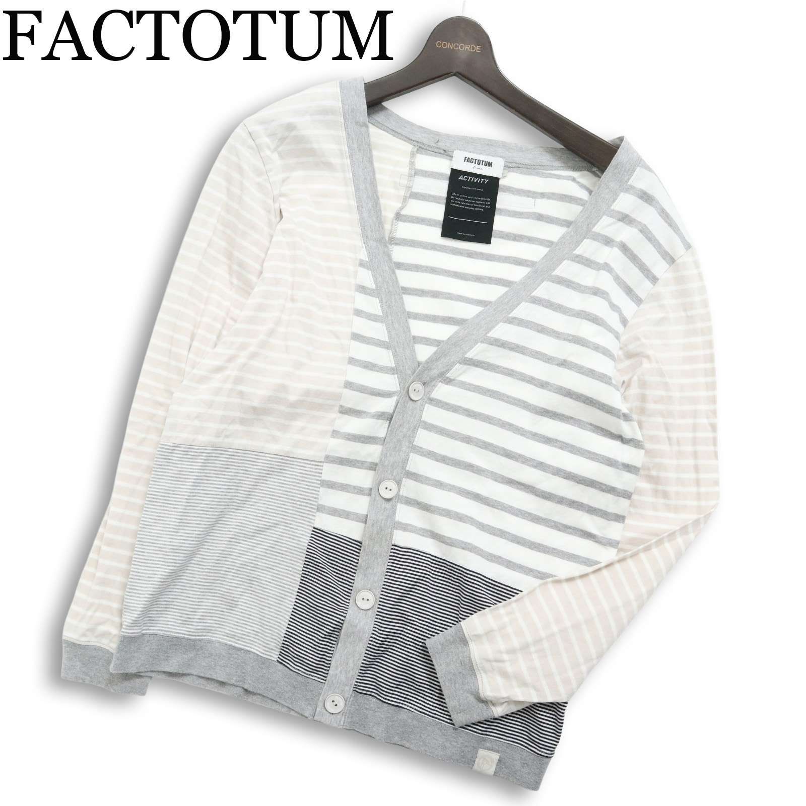 FACTOTUM ファクトタム 通年 コットン100％☆ 長袖 ボーダー切替 