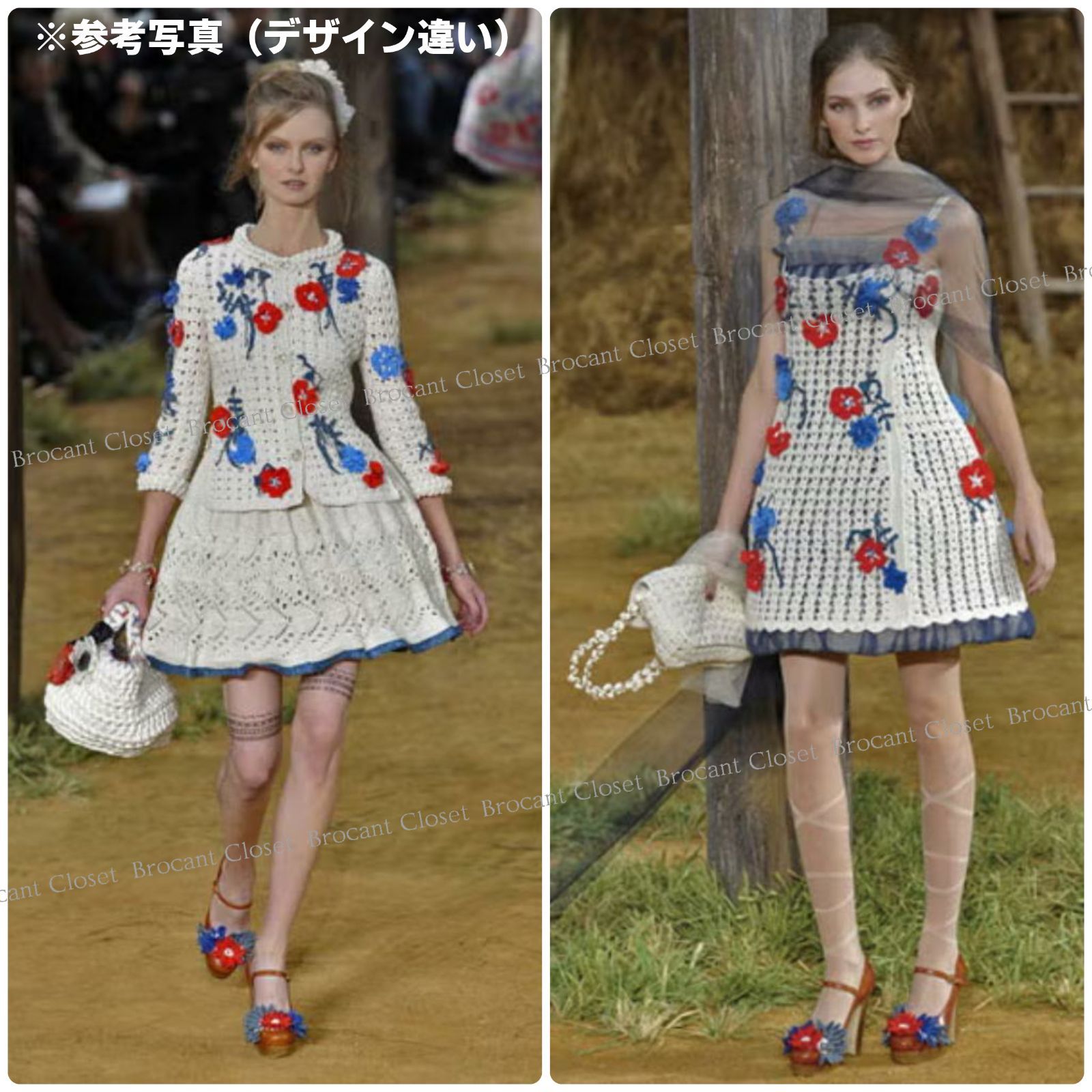 CHANEL シャネル CC ココマーク コレクション フラワー 刺繍 