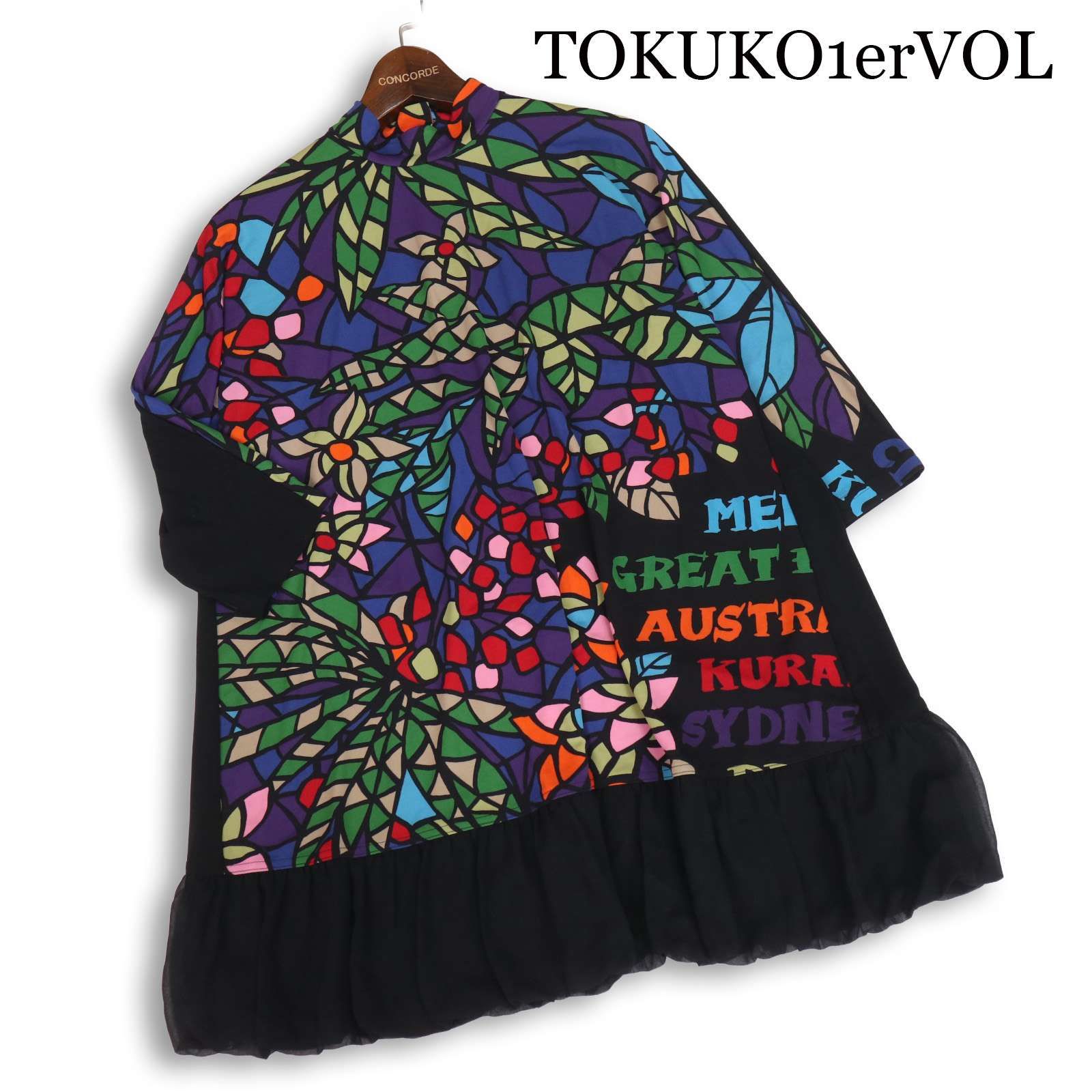 9サイズ* トクコプルミエヴォル 日本製 カットソー 大きめ 1er TOKUKO 