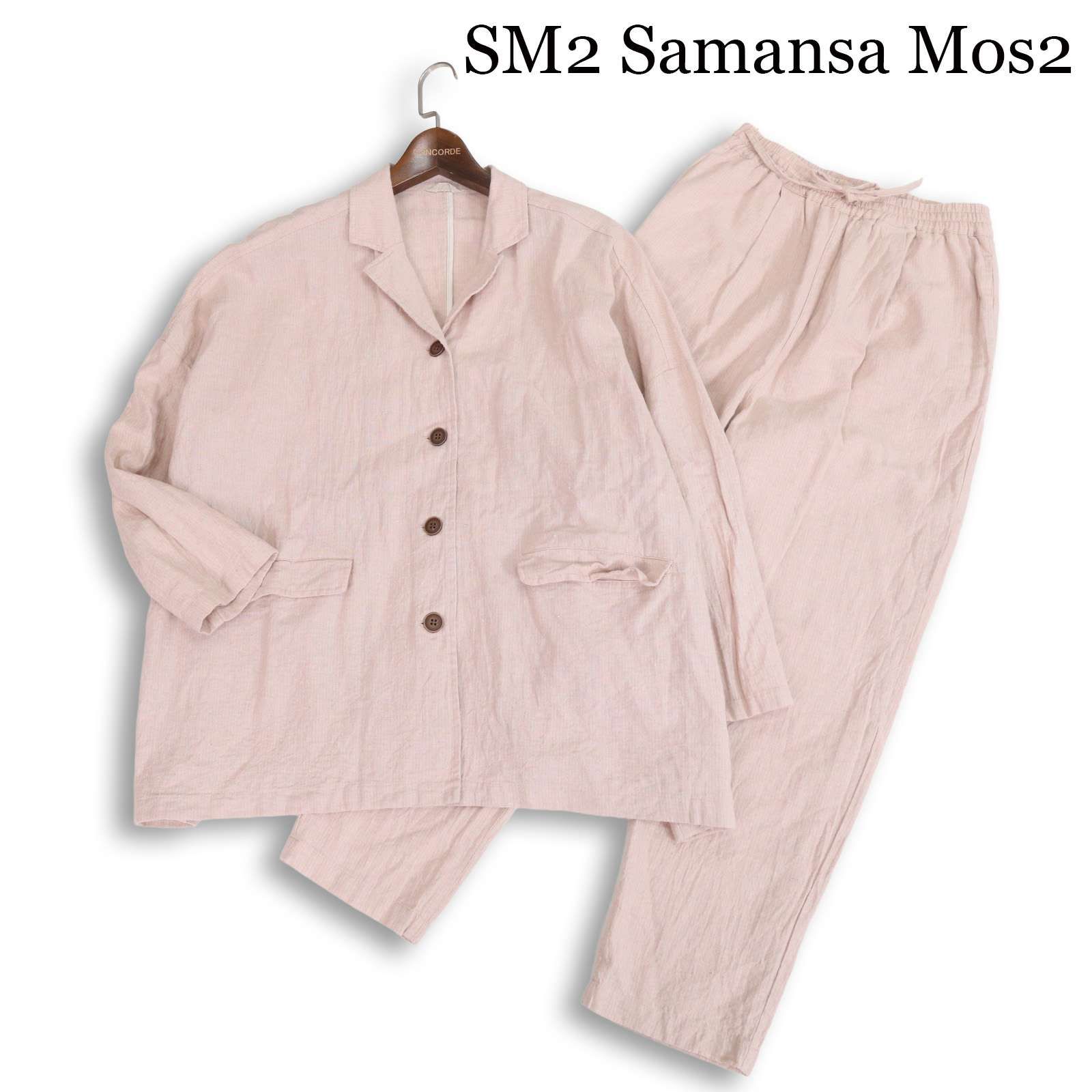 SM2 Samansa Mos2 サマンサモスモス 春夏 リネン ストライプ ワイド ジャケット パンツ セットアップ Sz F レディース - メルカリ