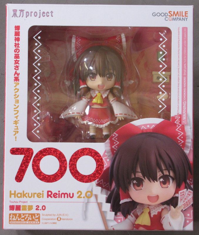 グッドスマイルカンパニー ねんどろいど 博麗霊夢 2.0 特典なし 700 
