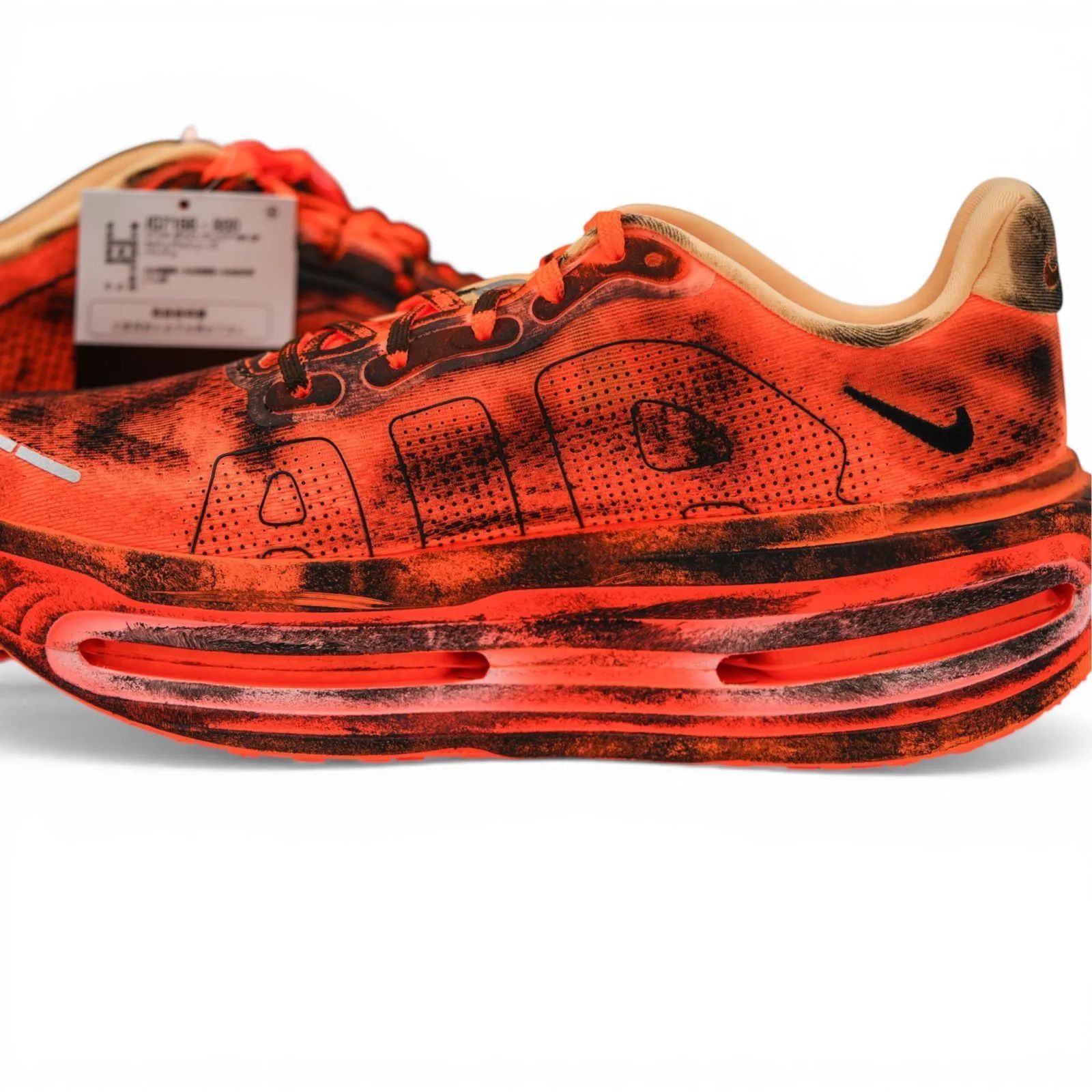 Melitta Baumeister × Nike Vomero PRM メリッタバウマイスター ナイキ 
