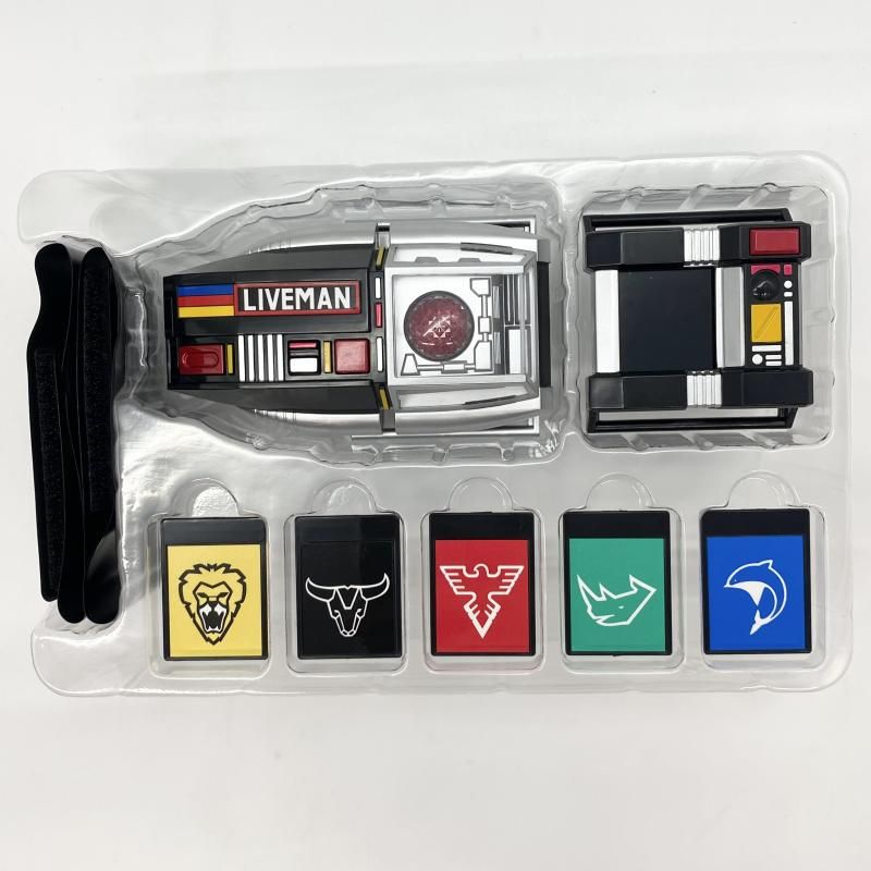中古】開封 ツインブレス MEMORIAL EDITION 超獣戦隊ライブマン