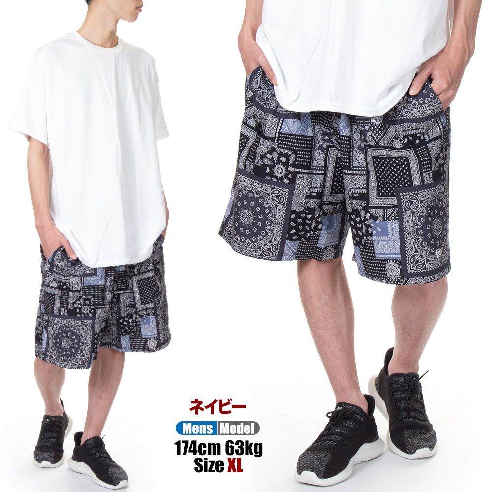 ニューエラ ハーフパンツ メンズ レディース NEW ERA ペリズリー