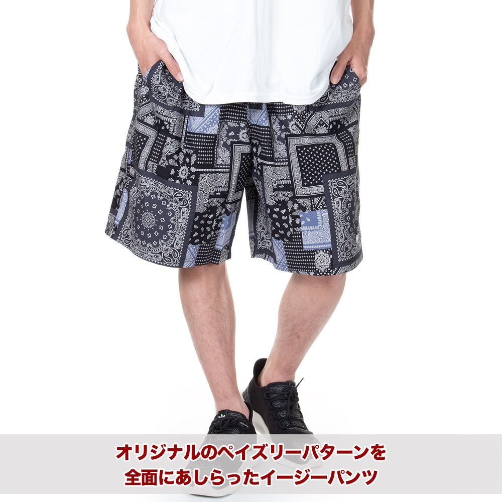 ニューエラ ハーフパンツ メンズ レディース NEW ERA ペリズリー