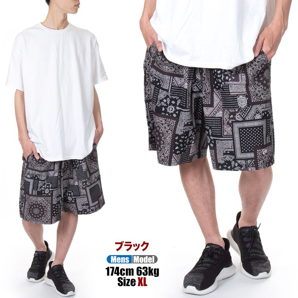 ニューエラ ハーフパンツ メンズ レディース NEW ERA ペリズリー