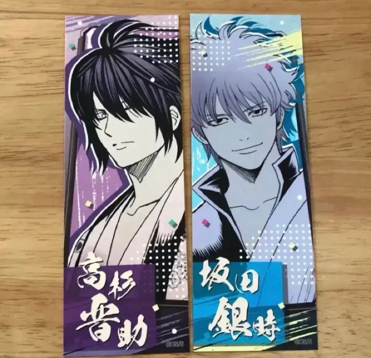 銀魂 坂田銀時 JUMP SHOP 10周年記念 特典カード 非売品 銀魂 坂田銀時