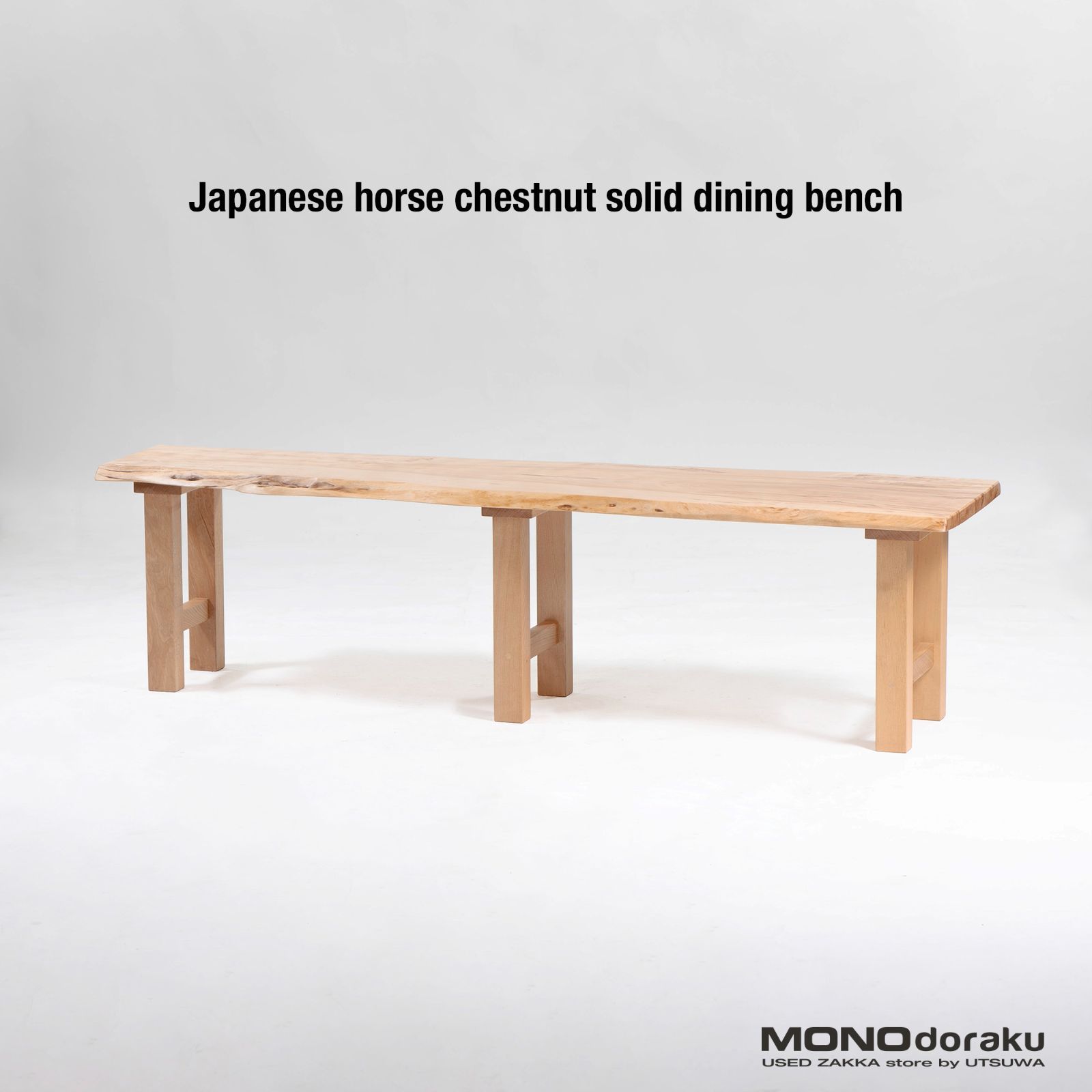ダイニングベンチ 栃一枚板 耳付き 無垢材 天然木 幅161cm 厚さ3cm