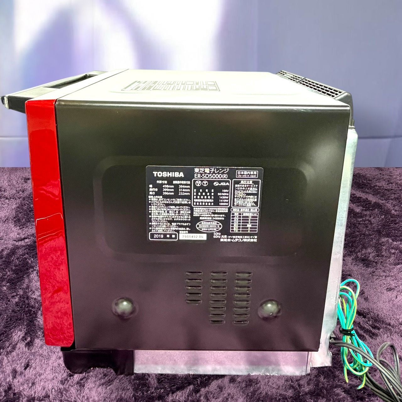 ☆送料無料 美品 TOSHIBA 東芝 ER-SD5000 R グランレッド 過熱水蒸気 
