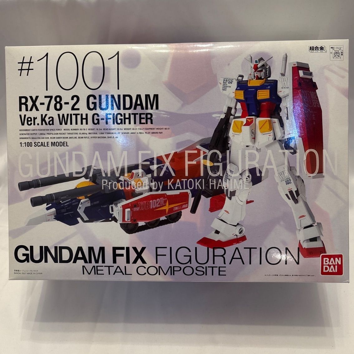 未開封保管品】GUNDAM FIX FIGURATION METAL COMPOSITE #1001 RX-78-2 