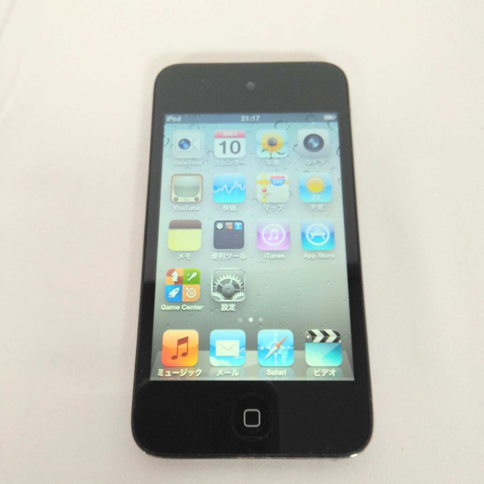 Apple iPod touch 32GB A1367 ブラック アップル - メルカリ