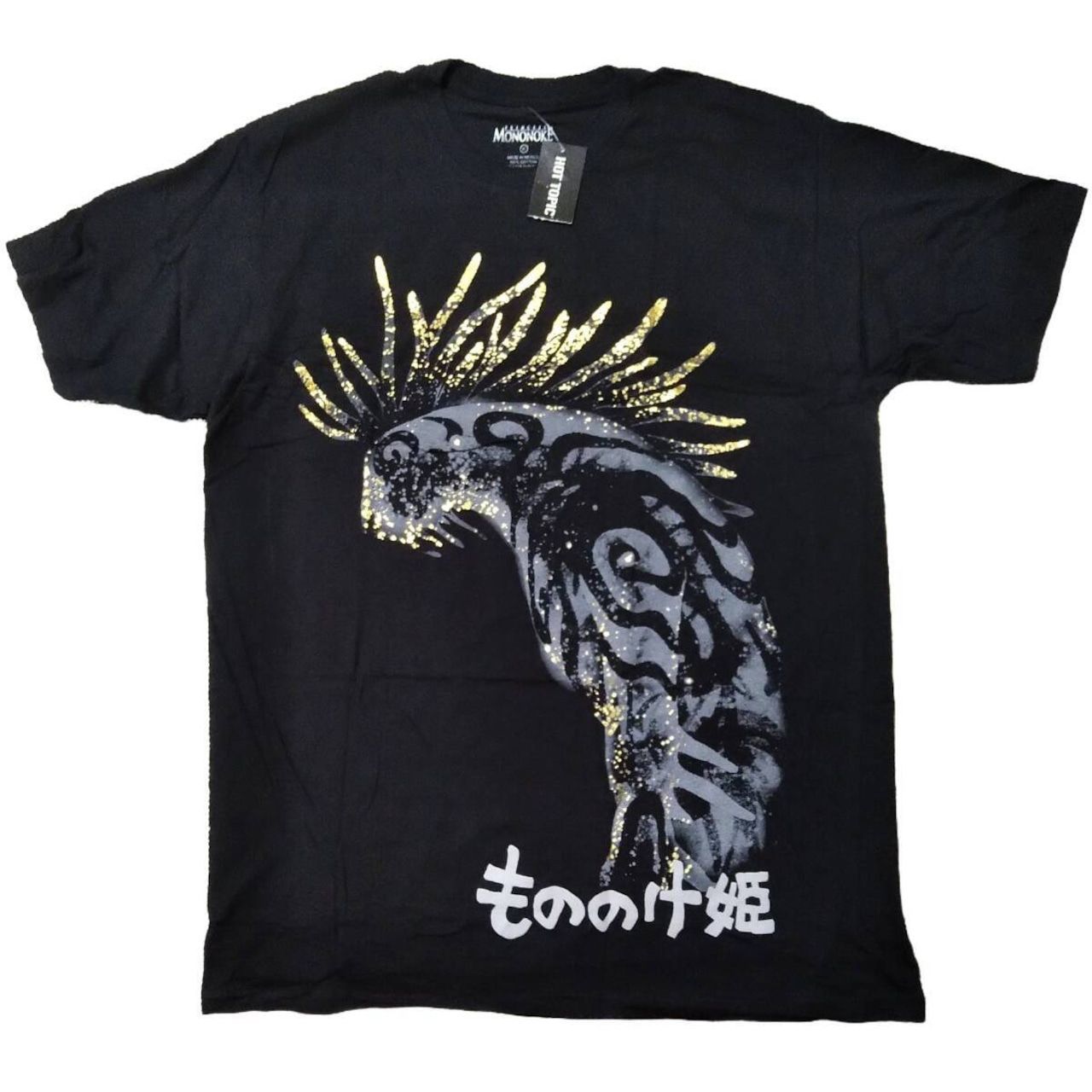 もののけ姫 Tシャツ XL 黒 デイダラボッチ ジブリ アニメT ムービーT