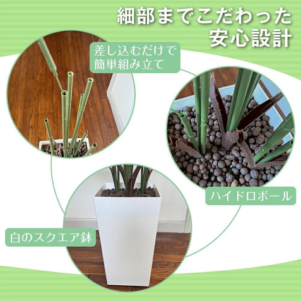 ☆新品☆Kugusa フェイクグリーン ヤシの木 150cm 生花店監修（新品 