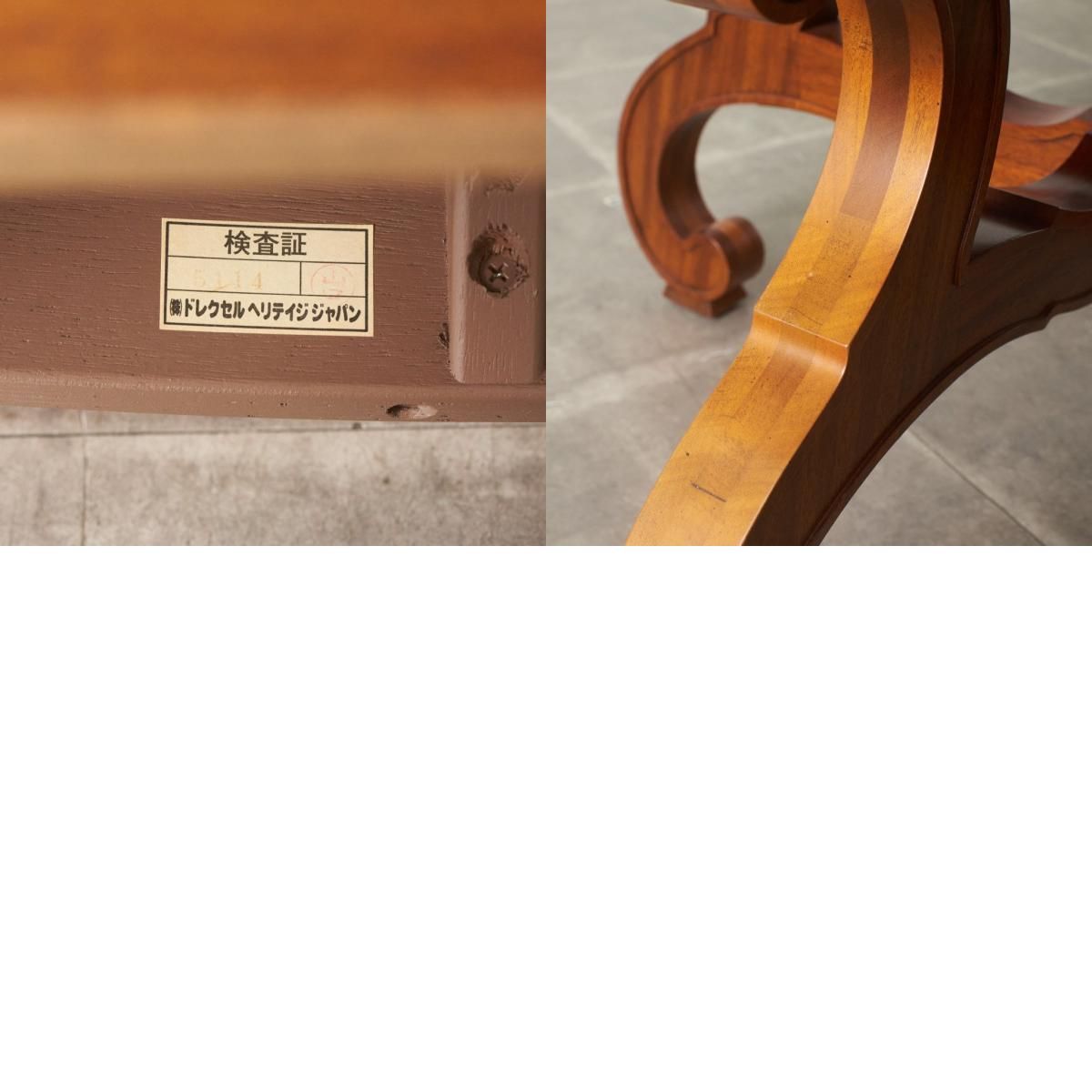 定価73万 Drexel Heritage パーティーテーブル 伸長式 拡張 ダイニング 
