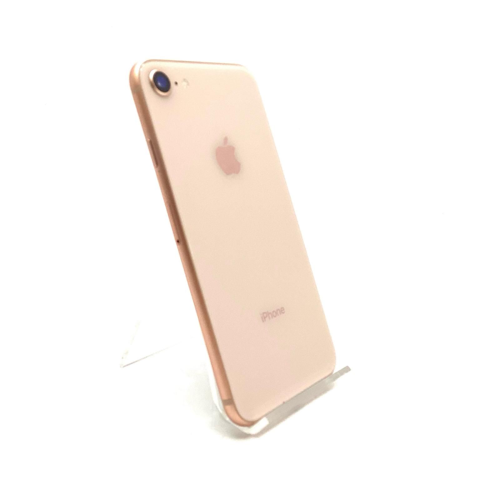 全額返金保証】【最速発送】 iPhone 8 64GB ゴールド docomo 白ロム 