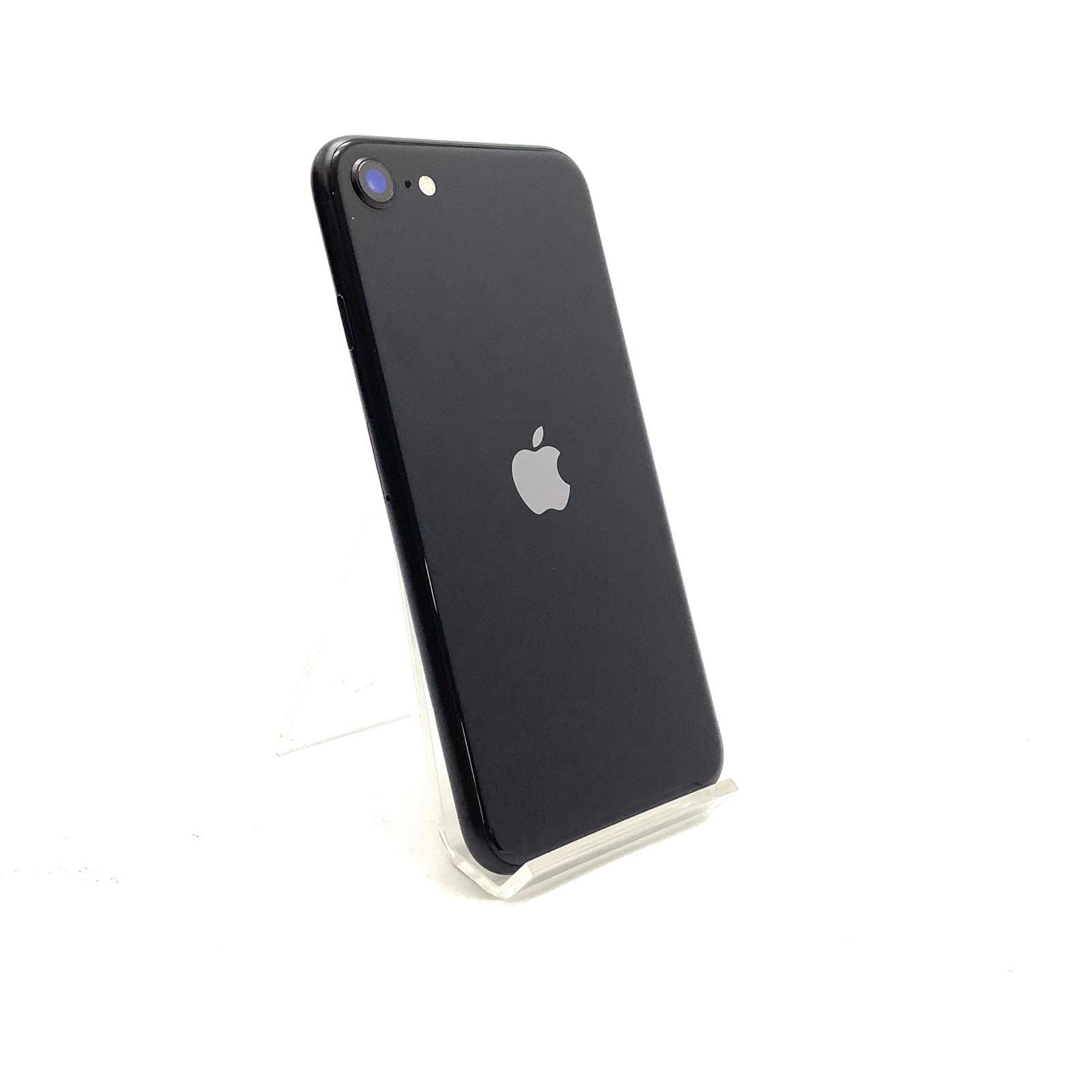 美品】iPhone SE 第2世代 64GB ブラック 極美品】iPhone SE 第2