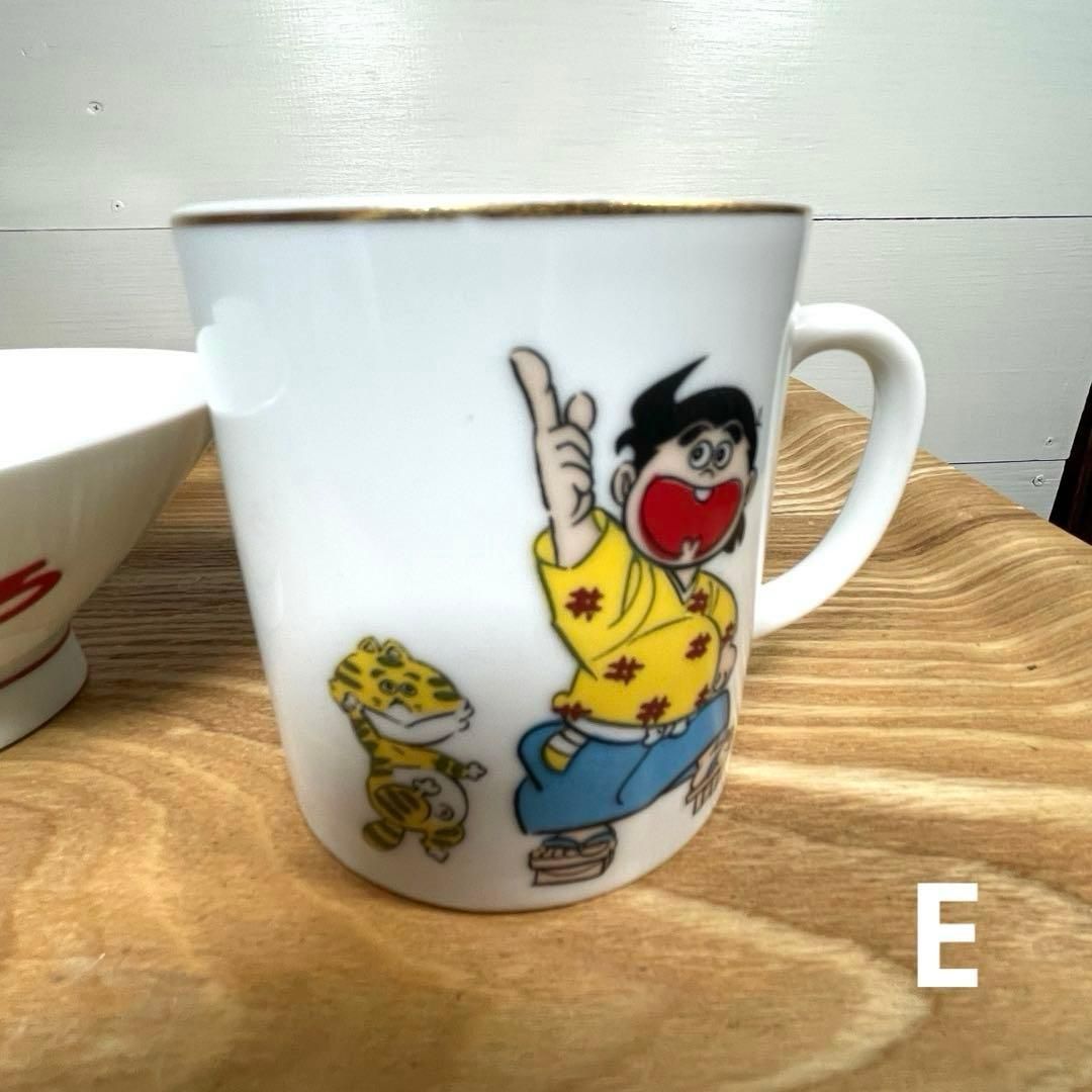 1970年代】のらくろ ＆ いなかっぺ大将 昭和レトロ食器 5点セット