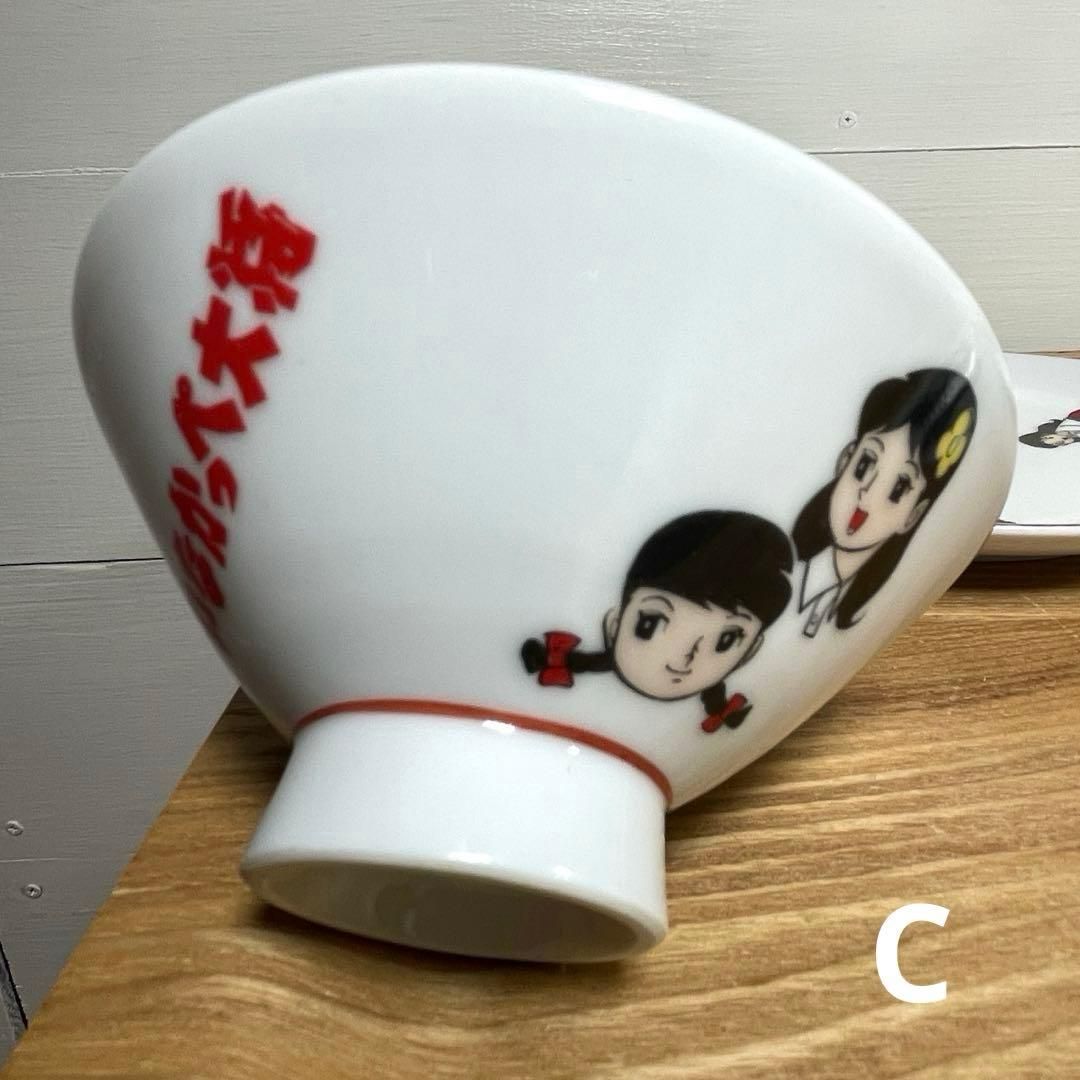 1970年代】のらくろ ＆ いなかっぺ大将 昭和レトロ食器 5点セット