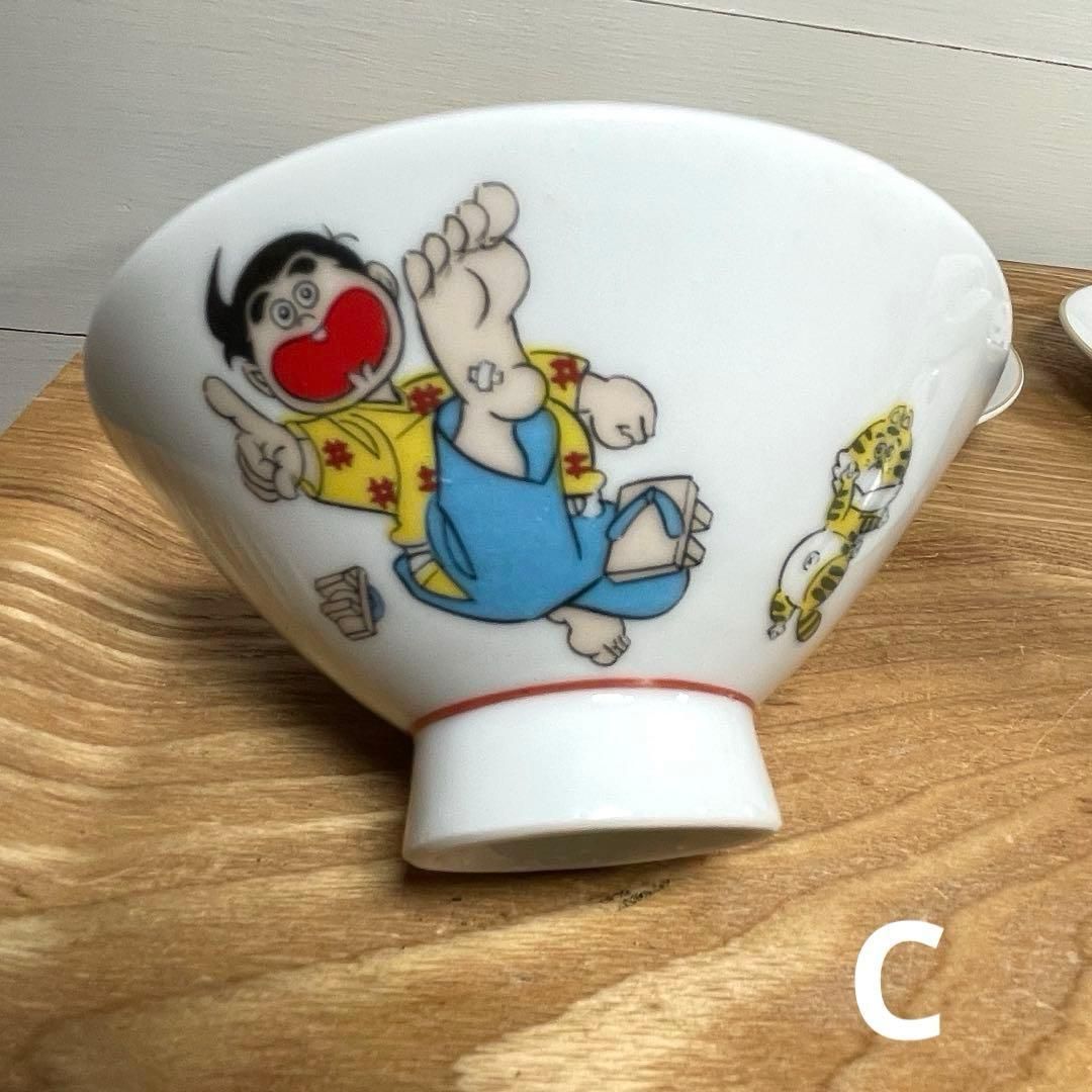 1970年代】のらくろ ＆ いなかっぺ大将 昭和レトロ食器 5点セット