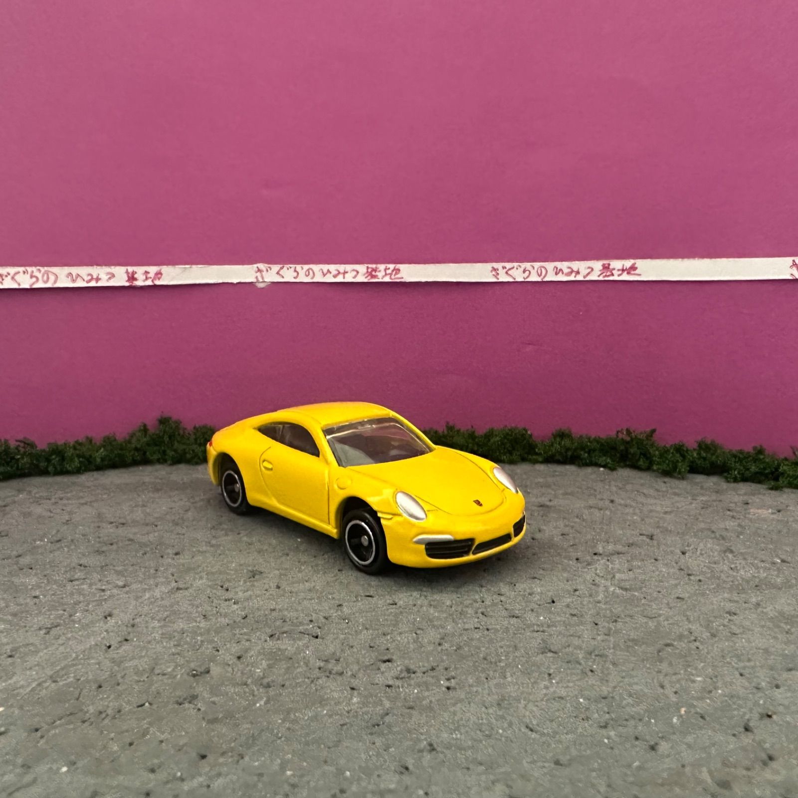 日本製 トミカ ポルシェ911S 黄 トミカNo.117 ポルシェ911カレラ 初回特別仕様 イエロー黄色 スポーツ