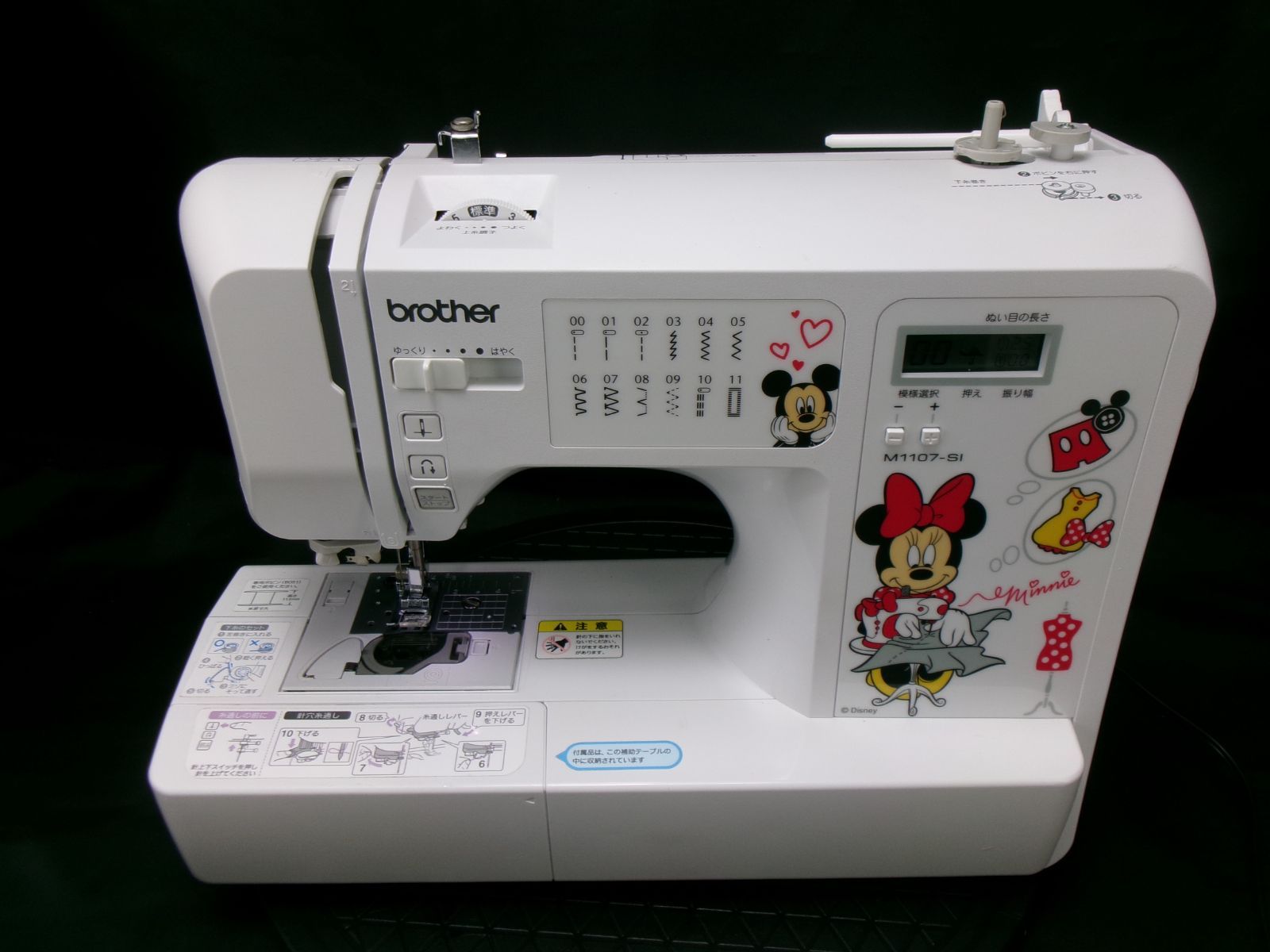 ミッキー&ミニー☆ブラザーコンピュータミシン M1107-S1 CPV72 ☆美品 