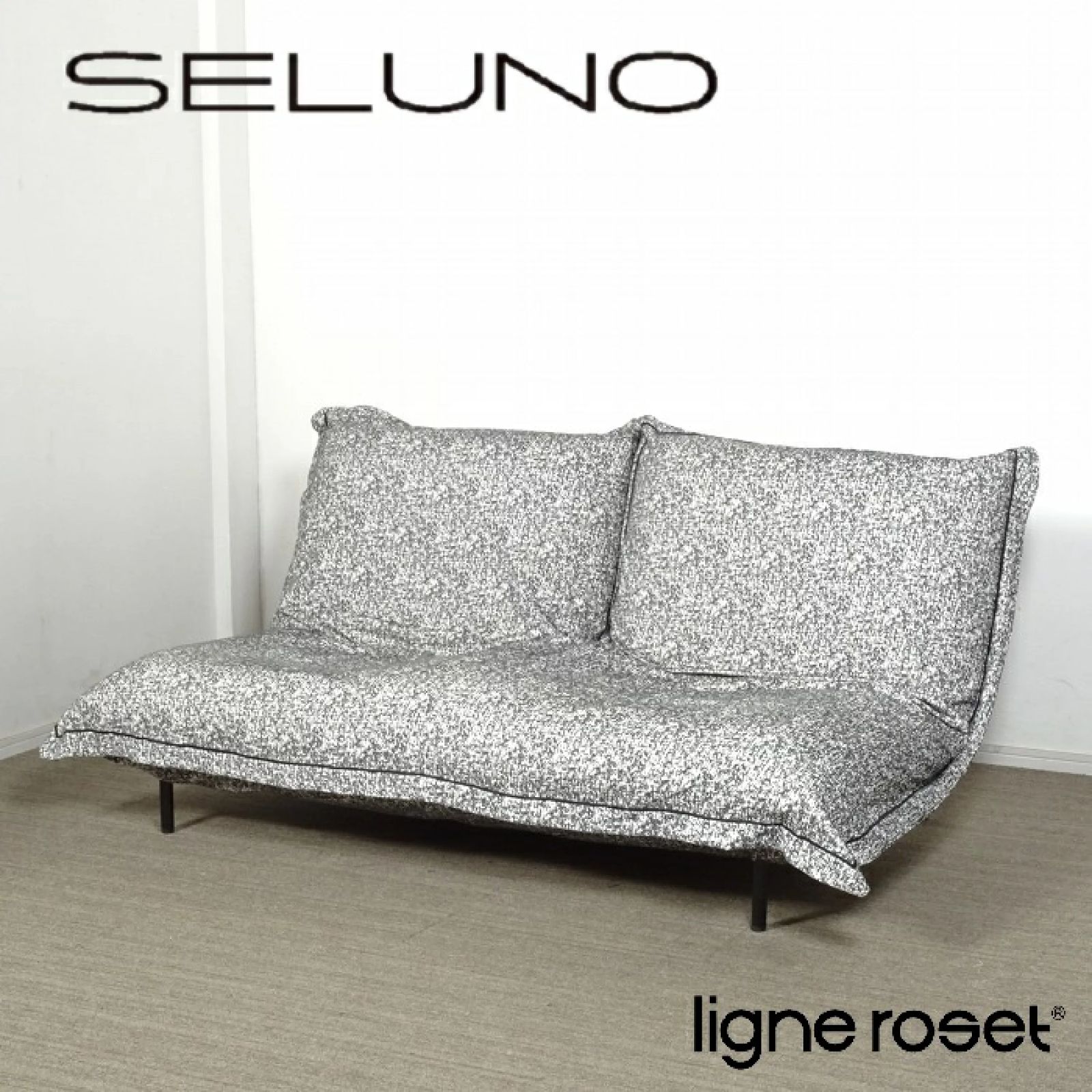 ◾︎SELUNO◾︎ 【短期展示美品】Ligne Roset リーンロゼ CALIN-1